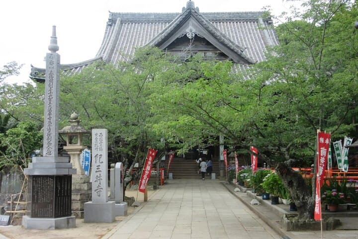 Kansai Railway Pass — photo 4