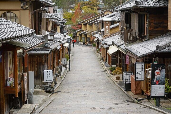 Kyoto Self-Guided Audio Experience — photo 3