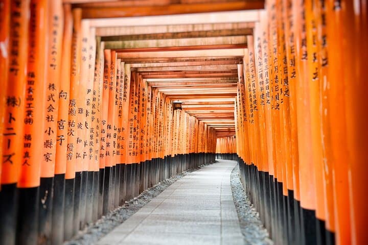 Kyoto Self-Guided Audio Experience — photo 1