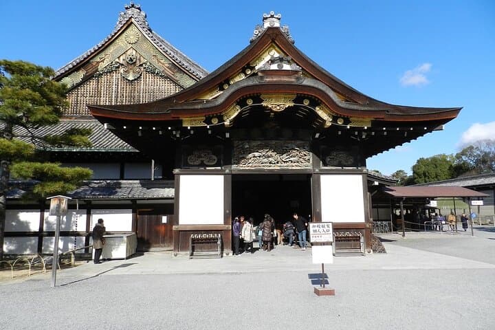 Kyoto Self-Guided Audio Experience — photo 13