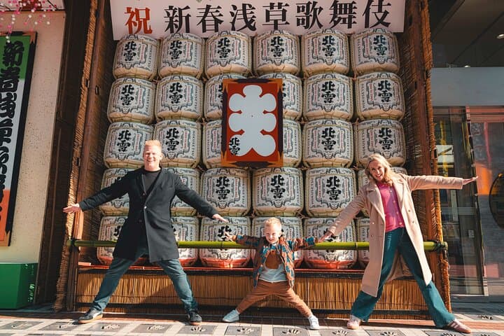 Street style photography service for visitors in Japan — photo 10