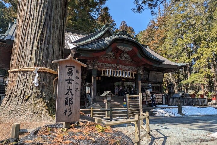 Lake Kawaguchi : Private Half Day Customized Tour w/ local guide — photo 8