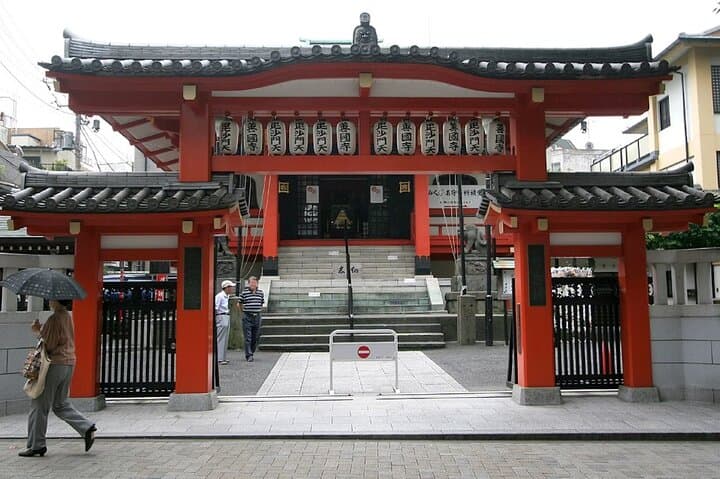 Tokyo Urban City Hike and Architectural Tour — photo 9