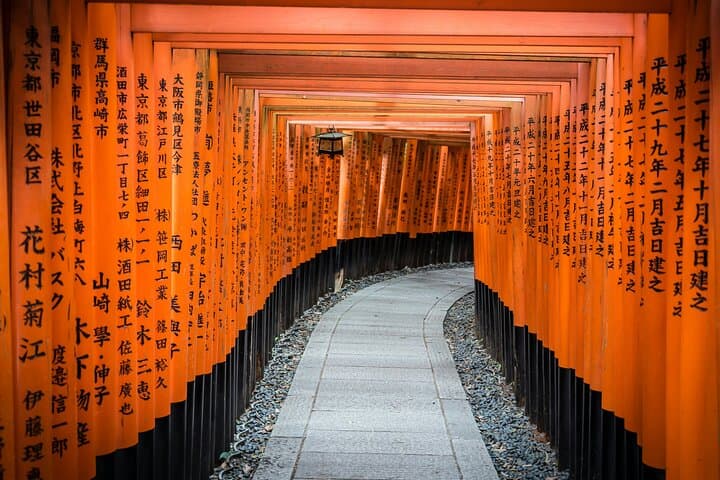 Kyoto Private Hightlights Customizable Tour&English Driver Guide — photo 6