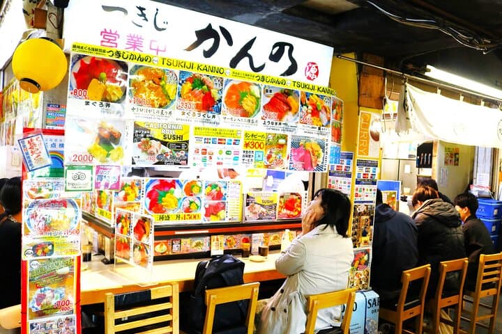 Tokyo Tsukiji Market Tour with Breakfast Tasting – Less Crowded — photo 2