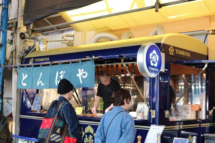 Tokyo Tsukiji Market Tour with Breakfast Tasting – Less Crowded — photo 6