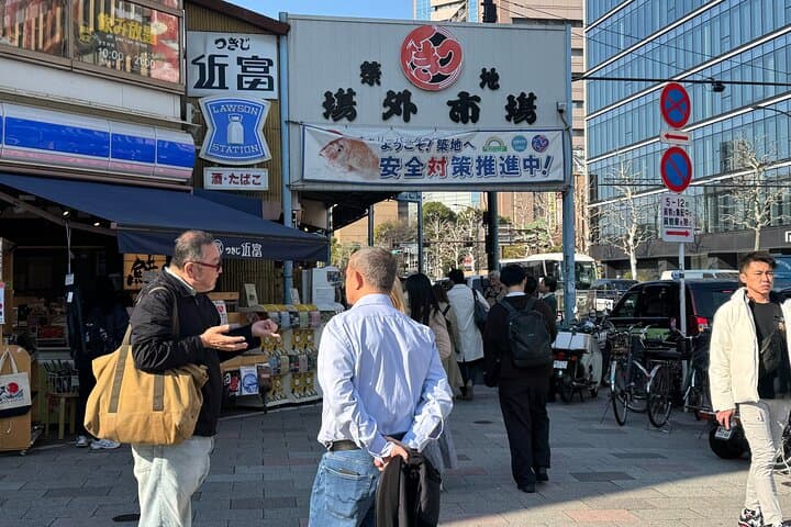 Tokyo Tsukiji Market Tour with Breakfast Tasting – Less Crowded — photo 13