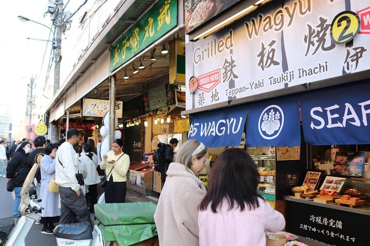 Tokyo Tsukiji Market Tour with Breakfast Tasting – Less Crowded — photo 15