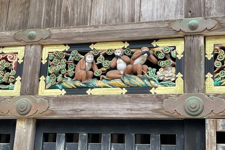 Nikko Day Tour — photo 3