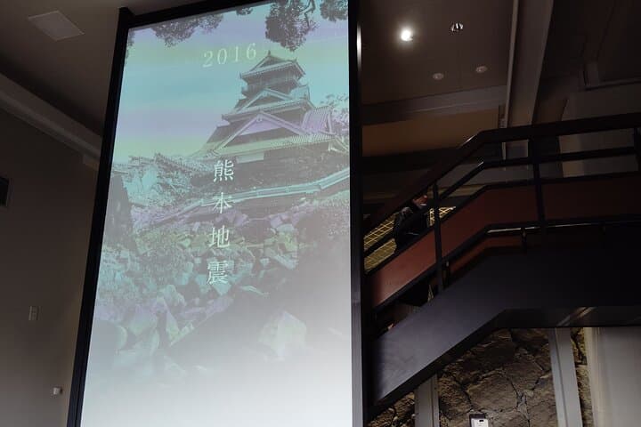 Kumamoto: Castle Express Guided Tour — photo 7