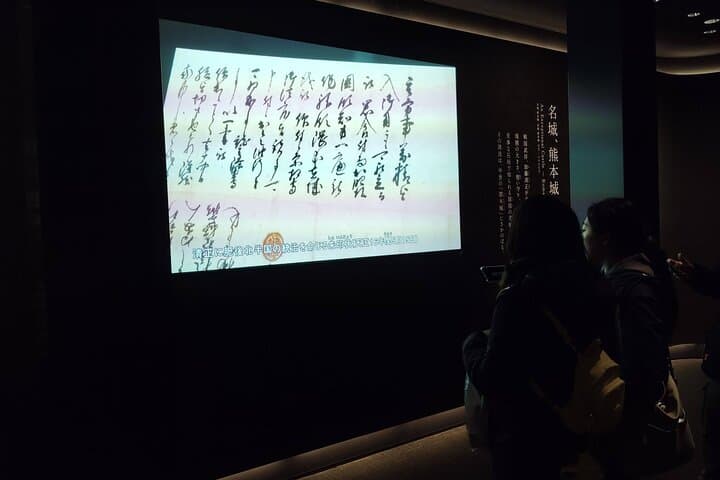 Kumamoto: Castle Express Guided Tour — photo 10
