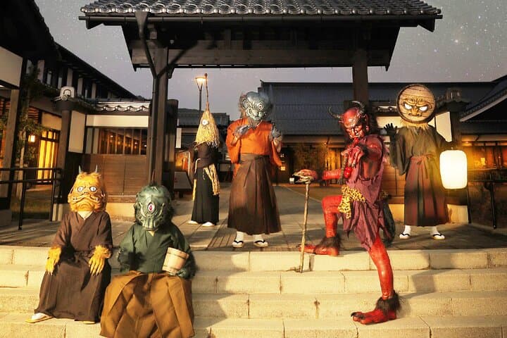 Japan Yokai Museum Admission fee in Miyoshi, Hiroshima