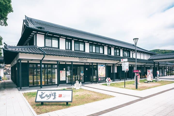 Japan Yokai Museum Admission fee in Miyoshi, Hiroshima — photo 2