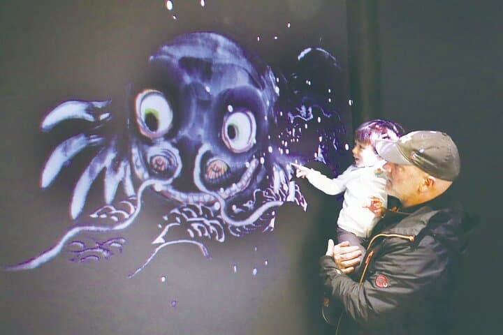 Japan Yokai Museum Admission fee in Miyoshi, Hiroshima — photo 4