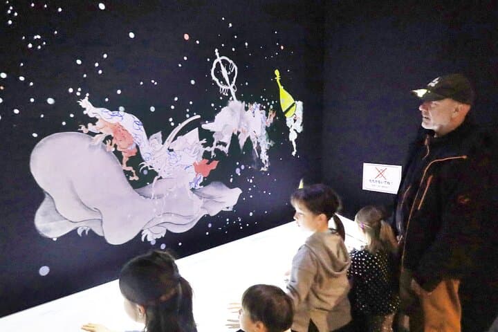 Japan Yokai Museum Admission fee in Miyoshi, Hiroshima — photo 9