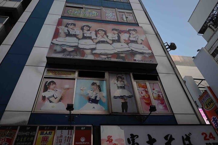 Pop Culture in Tokyo: A Self-Guided Walking Tour — photo 3