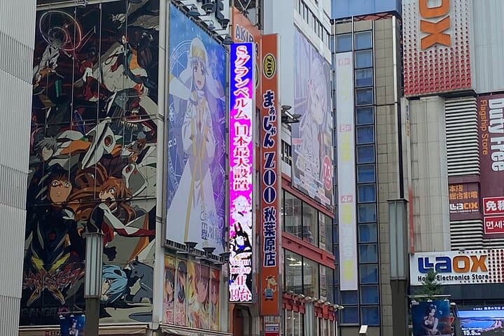 Pop Culture in Tokyo: A Self-Guided Walking Tour — photo 2