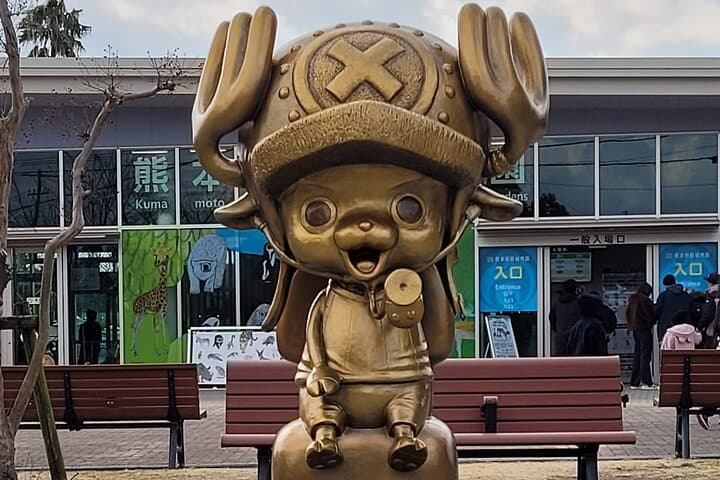 Deluxe Private Tour: Mt. Aso, One Piece Statues and Shrine Visit — photo 19