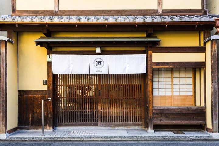 Kyoto: Sake Blending and Tasting Experience — photo 3