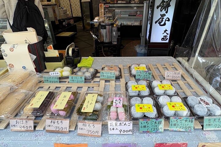 Old Town Nagata Tour with Sushi Roll Making — photo 6
