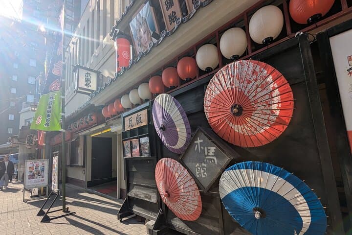 Private Walking Tour in Asakusa with Guide — photo 2
