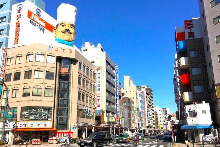 Private Walking Tour in Asakusa with Guide — photo 10