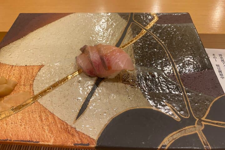 Kyoto Gion Luxury Sushi Full-Course Dinner Experience — photo 12