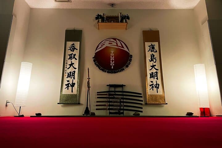 Samurai Training in Tokyo: Swords, Bushido & Mental Discipline — photo 12