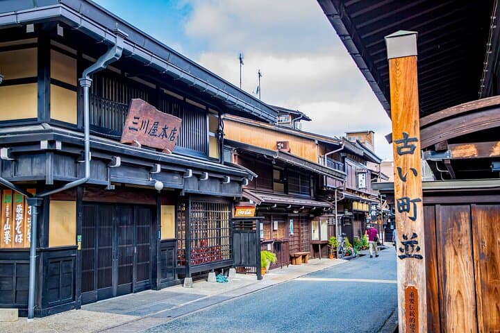 Shirakawago, Gujo Hachiman & Hida Takayama Day Tour | from Nagoya — photo 5