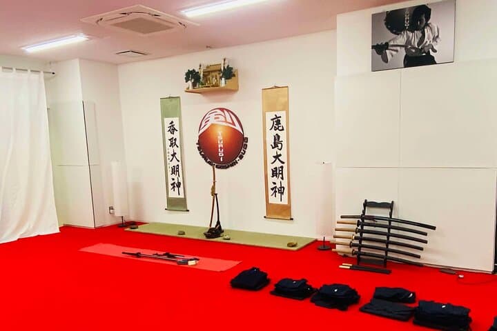Samurai Training in Tokyo: Swords, Bushido & Mental Discipline — photo 11