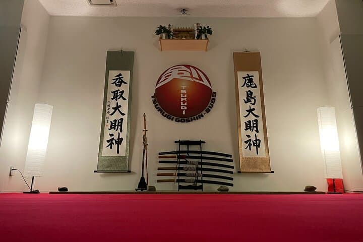 Train in Samurai Swordsmanship and Defeat the Demon in Tokyo — photo 12