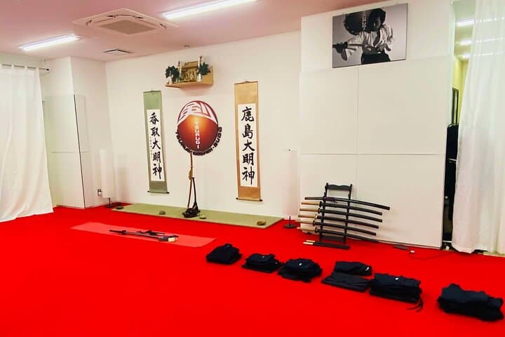 Train in Samurai Swordsmanship and Defeat the Demon in Tokyo — photo 13