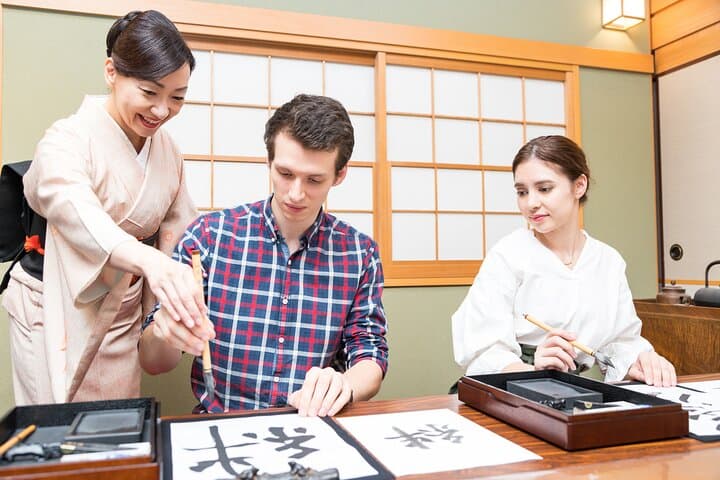 Create Your Custom Tokyo Food and Culture Tour — photo 6