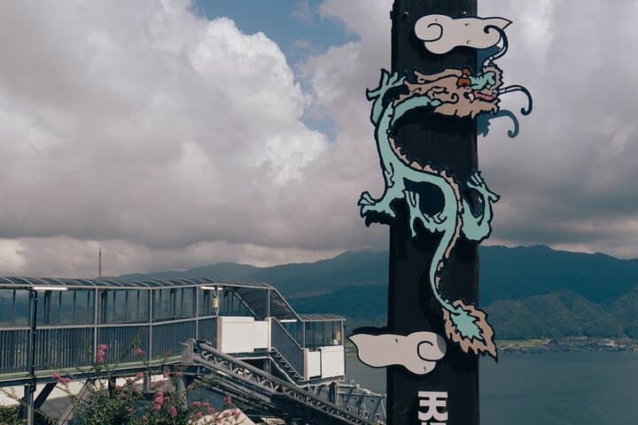 Amanohashidate & Ine Private Tour from Kyoto with English Driver — photo 12