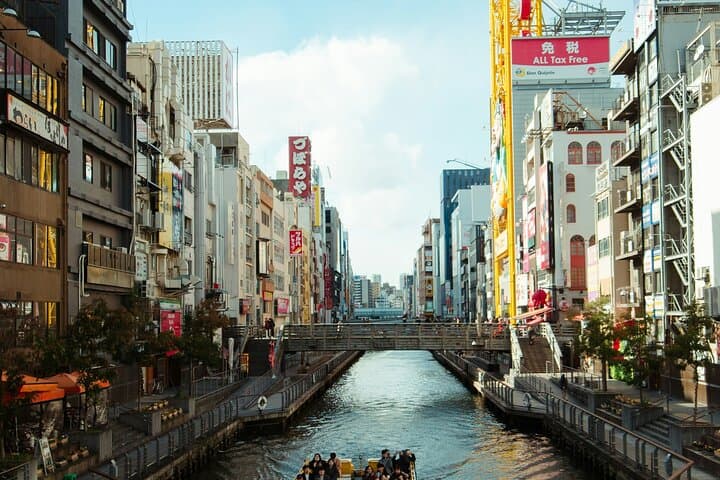 Osaka Private Highlights tour with Guide and Luxury Vehicle — photo 3