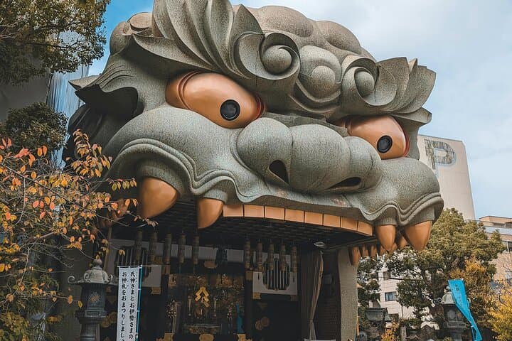 Osaka Private Highlights tour with Guide and Luxury Vehicle — photo 16