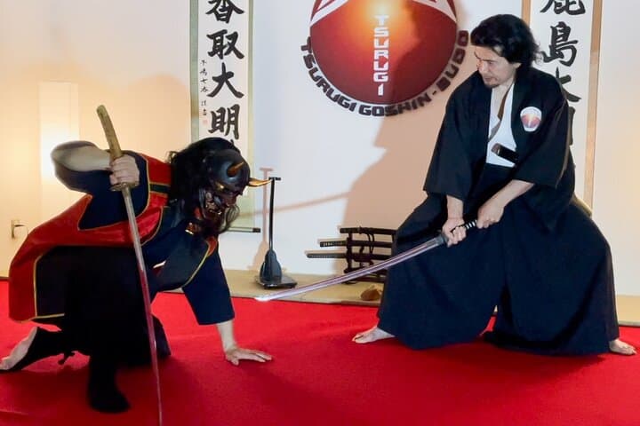 Train in Samurai Swordsmanship and Defeat the Demon in Tokyo — photo 6