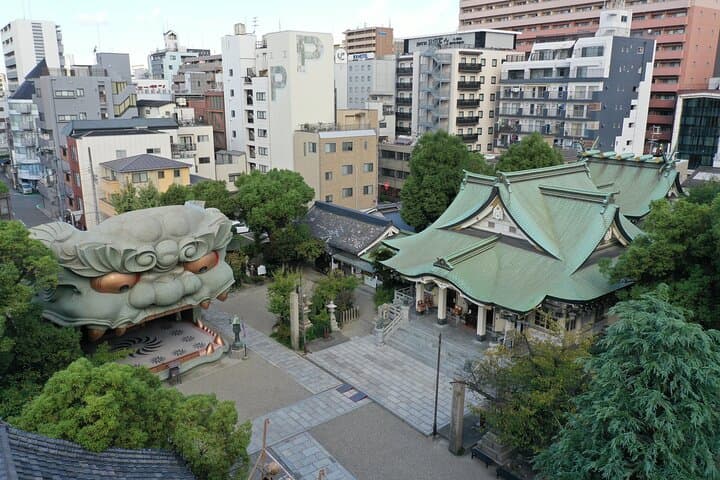 Kimonos Photography at the NambaYasaka Shrine Osaka — photo 3