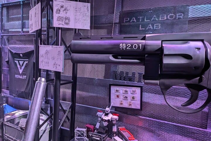 Patlabor Lab Viewing the 5 Meter Robot — photo 4