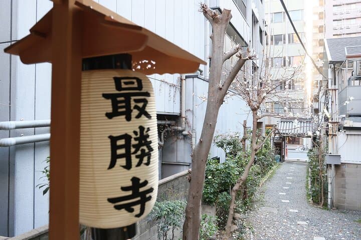 Zen Japanese Massage, Head Spa & Facial at the Temple — photo 12