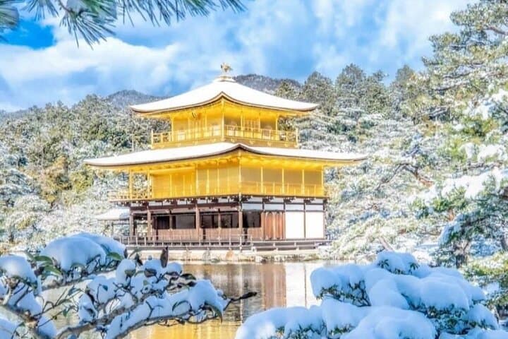 Kyoto & Uji Day Tour: Golden Pavilion, Kiyomizu & Matcha Street — photo 1