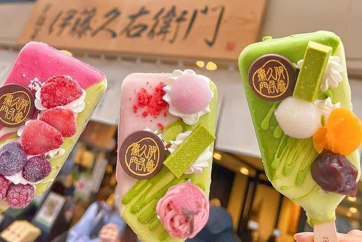 Kyoto & Uji Day Tour: Golden Pavilion, Kiyomizu & Matcha Street — photo 11