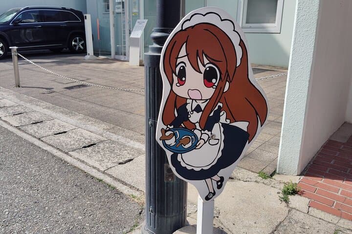 The Melancholy of Haruhi Suzumiya Anime Locations Guided Tour — photo 8