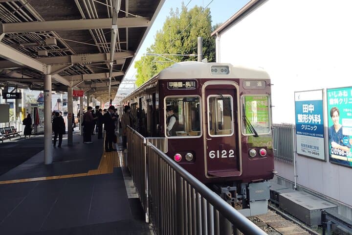 The Melancholy of Haruhi Suzumiya Anime Locations Guided Tour — photo 3