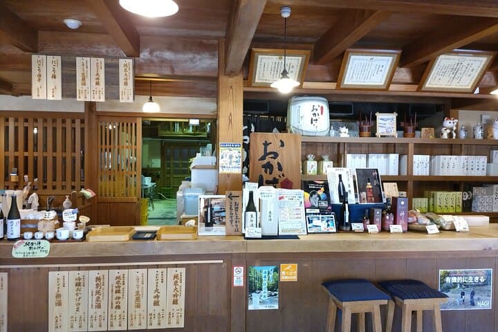 The sacred Ise Shrine, Mikimoto Island Private Tour — photo 8