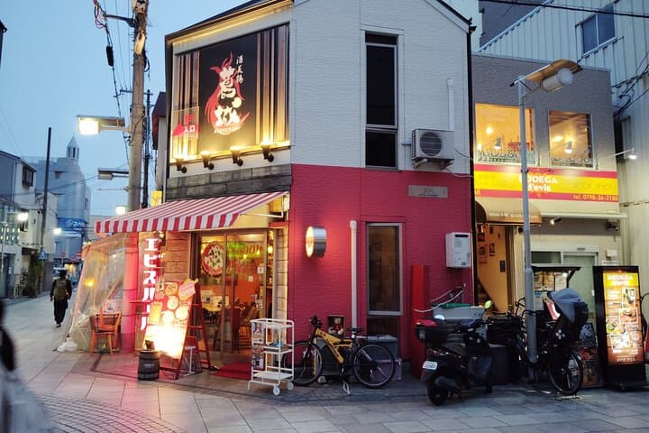 Nishinomiya: Sake and Food Bar Hopping Tour with Guide — photo 10