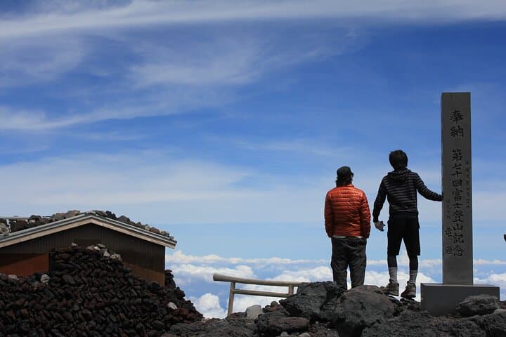 Mt.Fuji Climbing Tour with English Guide 2-days — photo 11