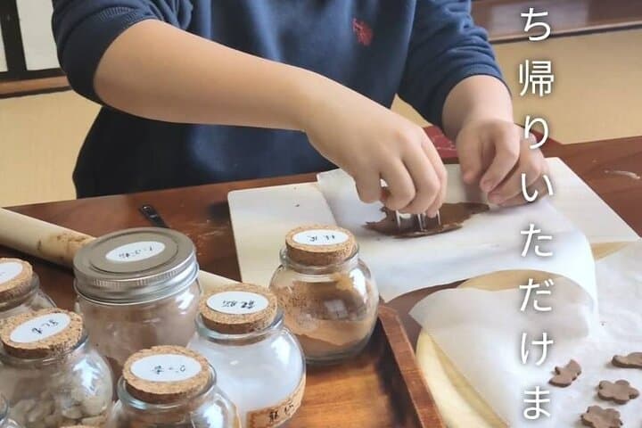 Memories in Scent: Kyoto Handmade Incense Crafting — photo 5