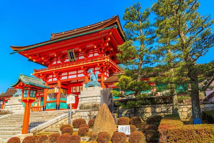 Kyoto Fushimi Inari Taisha Walking Tour with Audioguide — photo 10