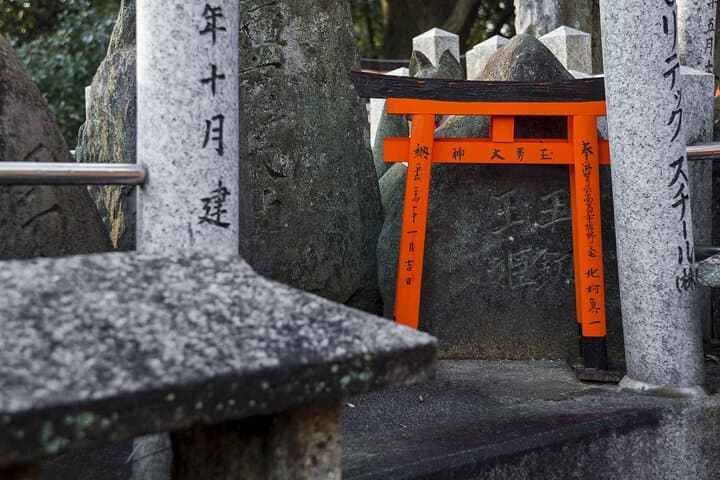 Kyoto Fushimi Inari Taisha Walking Tour with Audioguide — photo 16